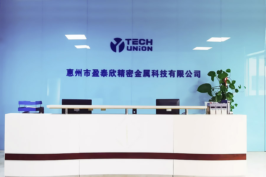 公司简介