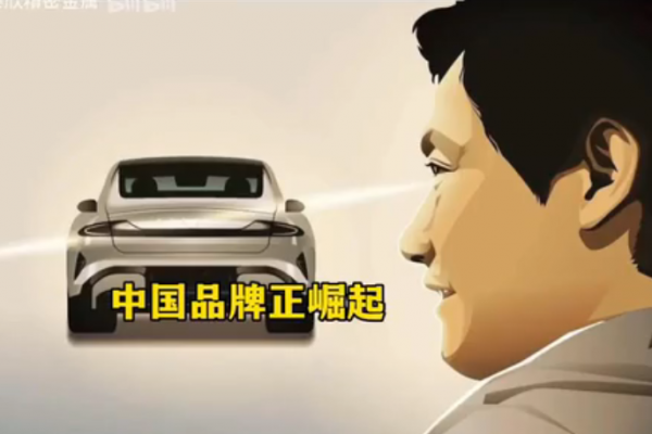 中国品牌正崛起