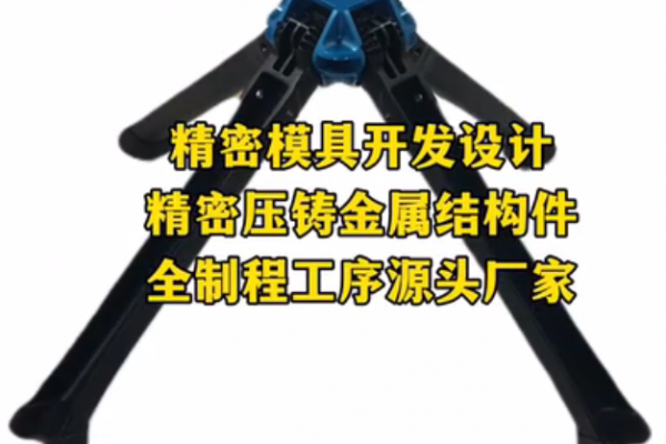 冬季来个阳光浴，最舒适