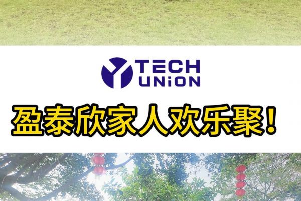 公海赌船家人欢乐聚！